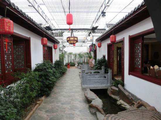 天津齊心莊園