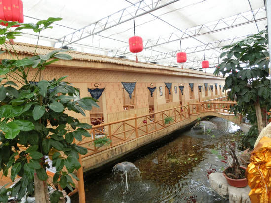 天津齊心莊園