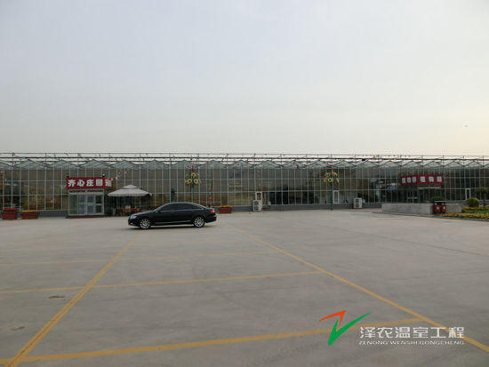 天津?qū)幒育R心現(xiàn)代農(nóng)業(yè)示范園區(qū)