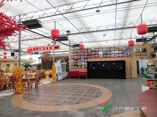 天津?qū)幒育R心現(xiàn)代農(nóng)業(yè)示范園區(qū)